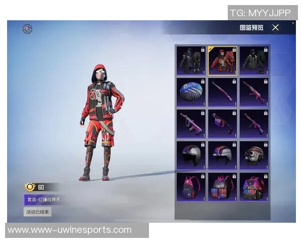 揭秘和平精英成功背后的故事与吴静的独特见解